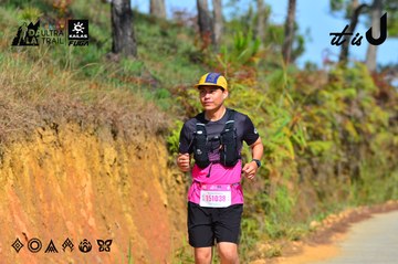 Dalat Ultra Trail 2026 - Ảnh #4749121