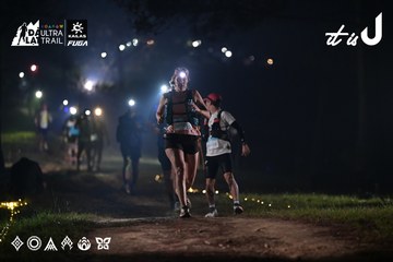 Dalat Ultra Trail 2026 - Ảnh #4707753