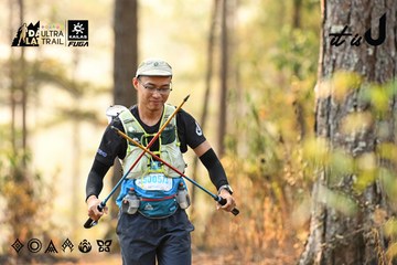 Dalat Ultra Trail 2026 - Ảnh #4707290