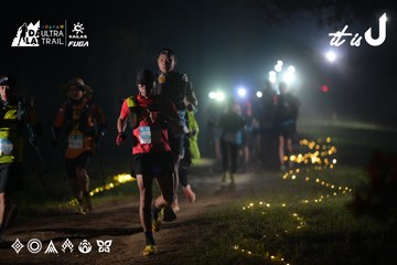 Dalat Ultra Trail 2026 - Ảnh #4719704