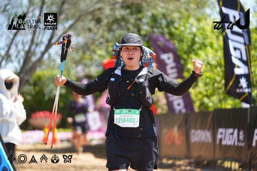 Dalat Ultra Trail 2026 - Ảnh #4696490