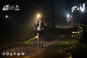 Dalat Ultra Trail 2026 - Ảnh #4719633