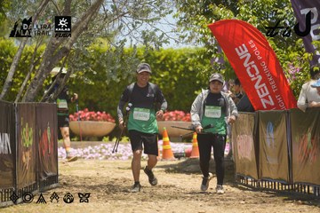 Dalat Ultra Trail 2026 - Ảnh #4694556