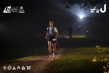 Dalat Ultra Trail 2026 - Ảnh #4718693