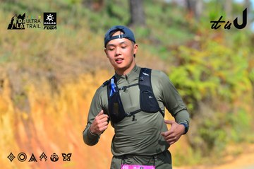 Dalat Ultra Trail 2026 - Ảnh #4748602