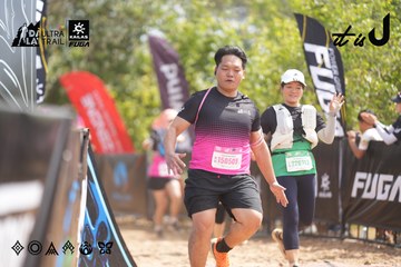 Dalat Ultra Trail 2026 - Ảnh #4858111