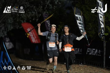 Dalat Ultra Trail 2026 - Ảnh #4762083