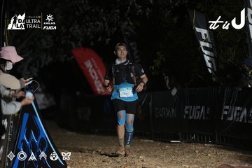 Dalat Ultra Trail 2026 - Ảnh #4762915