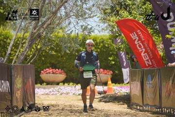 Dalat Ultra Trail 2026 - Ảnh #4694917