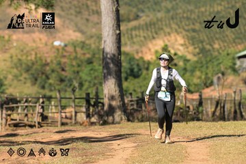 Dalat Ultra Trail 2026 - Ảnh #4714783