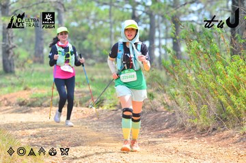 Dalat Ultra Trail 2026 - Ảnh #4873965