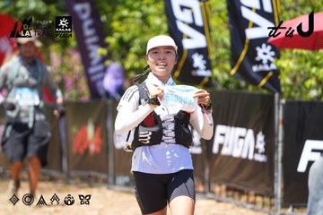 Dalat Ultra Trail 2026 - Ảnh #4723640