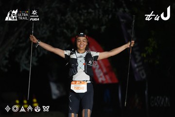 Dalat Ultra Trail 2026 - Ảnh #4763941