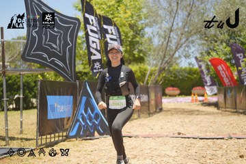 Dalat Ultra Trail 2026 - Ảnh #4695201