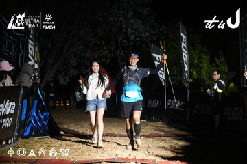 Dalat Ultra Trail 2026 - Ảnh #4760505