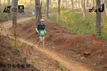Dalat Ultra Trail 2026 - Ảnh #4841686