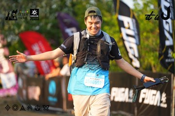 Dalat Ultra Trail 2026 - Ảnh #4744578