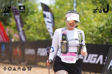 Dalat Ultra Trail 2026 - Ảnh #4868293