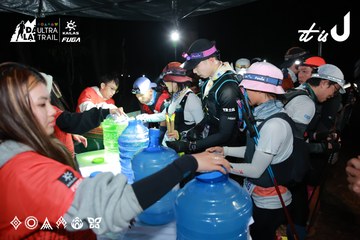 Dalat Ultra Trail 2026 - Ảnh #4698535