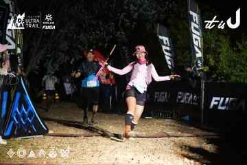 Dalat Ultra Trail 2026 - Ảnh #4759311