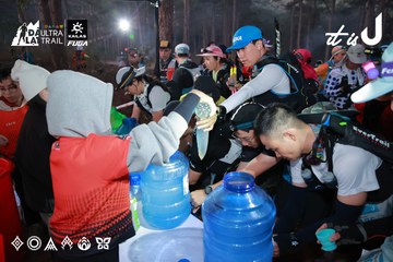Dalat Ultra Trail 2026 - Ảnh #4738638
