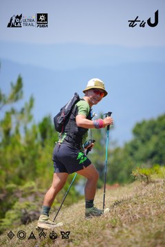 Dalat Ultra Trail 2026 - Ảnh #4913218