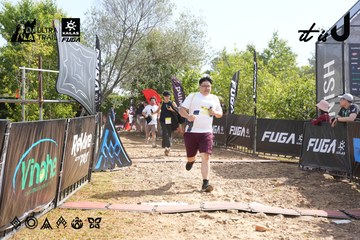 Dalat Ultra Trail 2026 - Ảnh #4863749