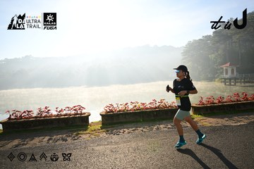 Dalat Ultra Trail 2026 - Ảnh #4911171