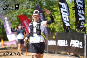 Dalat Ultra Trail 2026 - Ảnh #4737666