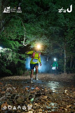 Dalat Ultra Trail 2026 - Ảnh #4907673