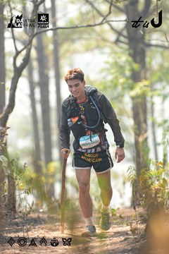 Dalat Ultra Trail 2026 - Ảnh #4705890