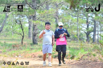 Dalat Ultra Trail 2026 - Ảnh #4874196