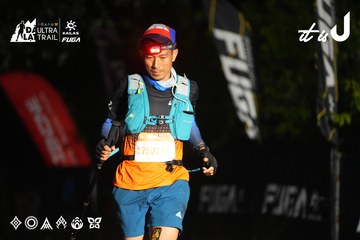 Dalat Ultra Trail 2026 - Ảnh #4763277