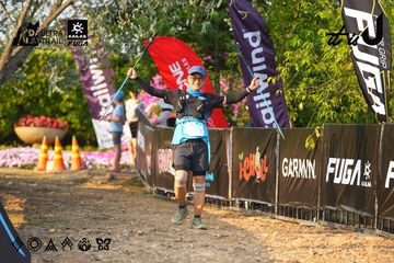 Dalat Ultra Trail 2026 - Ảnh #4743627