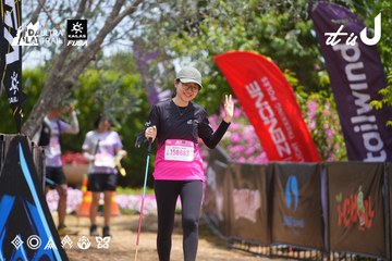 Dalat Ultra Trail 2026 - Ảnh #4870036