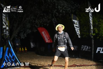 Dalat Ultra Trail 2026 - Ảnh #4763898