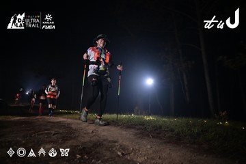 Dalat Ultra Trail 2026 - Ảnh #4706672