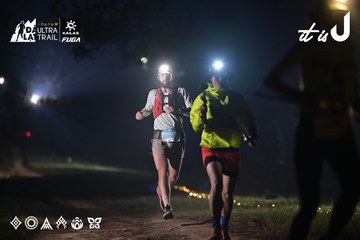 Dalat Ultra Trail 2026 - Ảnh #4707502