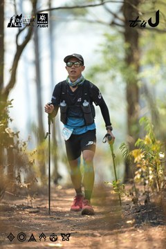 Dalat Ultra Trail 2026 - Ảnh #4718294