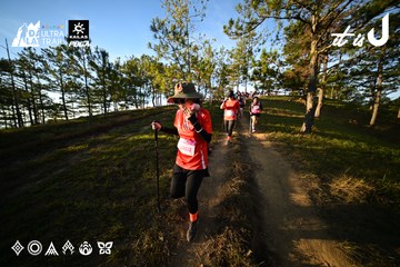 Dalat Ultra Trail 2026 - Ảnh #4910461