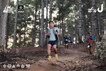Dalat Ultra Trail 2026 - Ảnh #4741474
