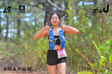 Dalat Ultra Trail 2026 - Ảnh #4793442