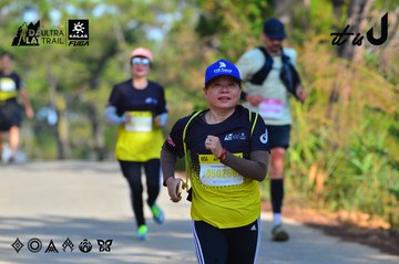 Dalat Ultra Trail 2026 - Ảnh #4781548