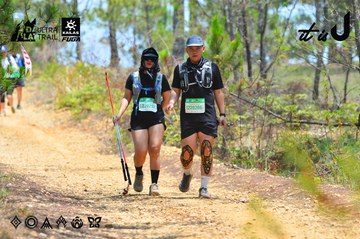 Dalat Ultra Trail 2026 - Ảnh #4876805