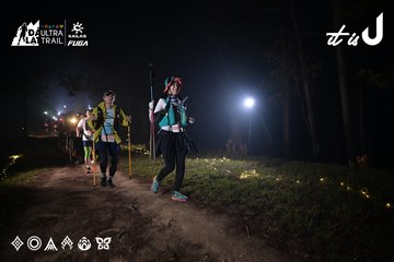Dalat Ultra Trail 2026 - Ảnh #4706462