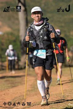 Dalat Ultra Trail 2026 - Ảnh #4715248
