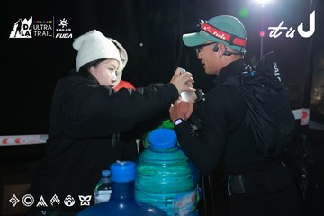 Dalat Ultra Trail 2026 - Ảnh #4738424