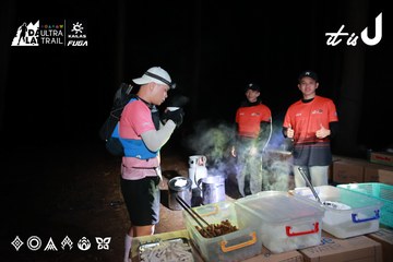 Dalat Ultra Trail 2026 - Ảnh #4698310