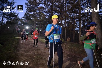 Dalat Ultra Trail 2026 - Ảnh #4731143