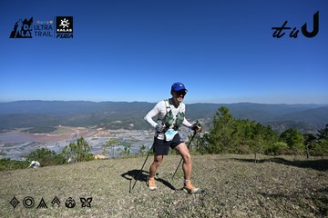 Dalat Ultra Trail 2026 - Ảnh #4733957